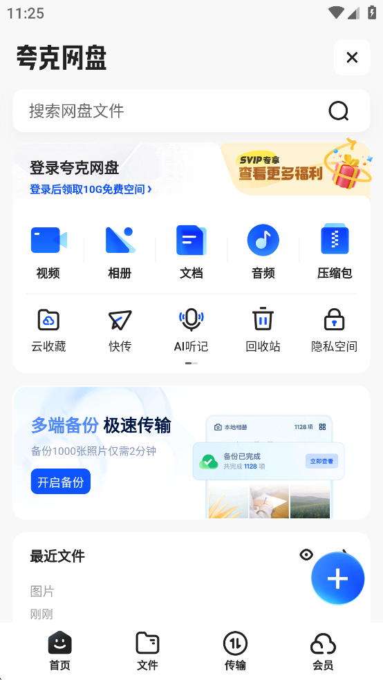 appٷ
