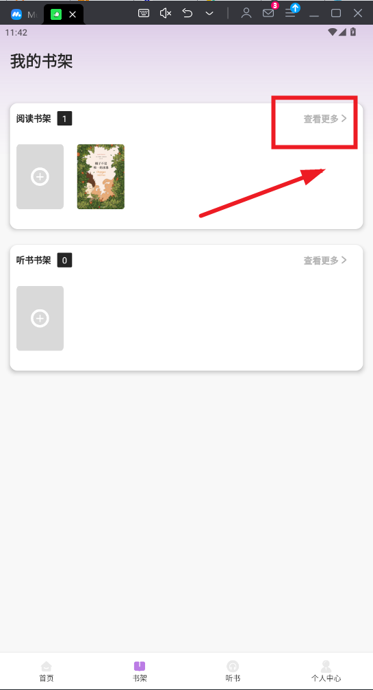 appٷ