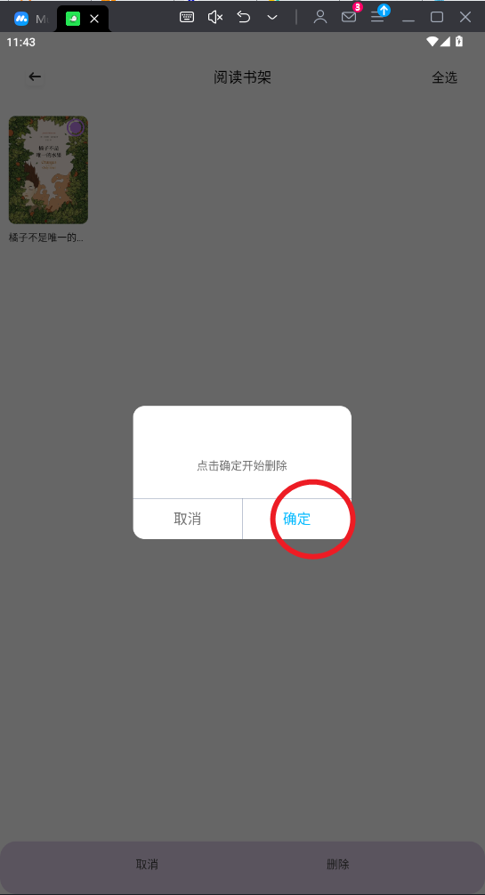 appٷ