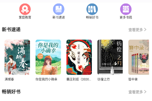 appٷ