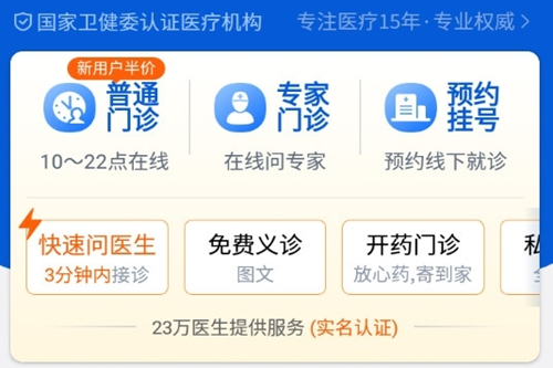 ôappٷ
