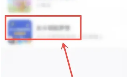 нappٷ