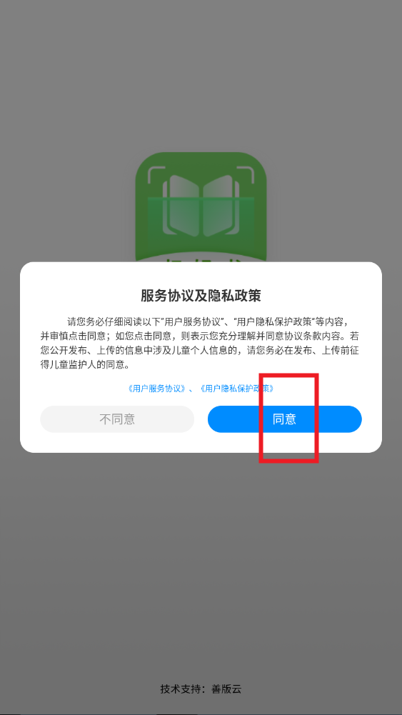 ɨٷ