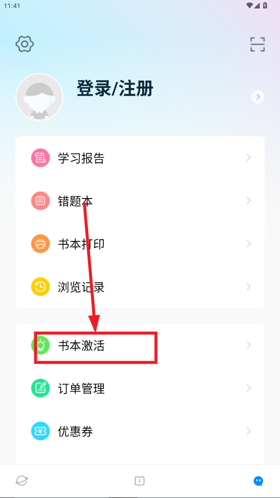 ɨٷ