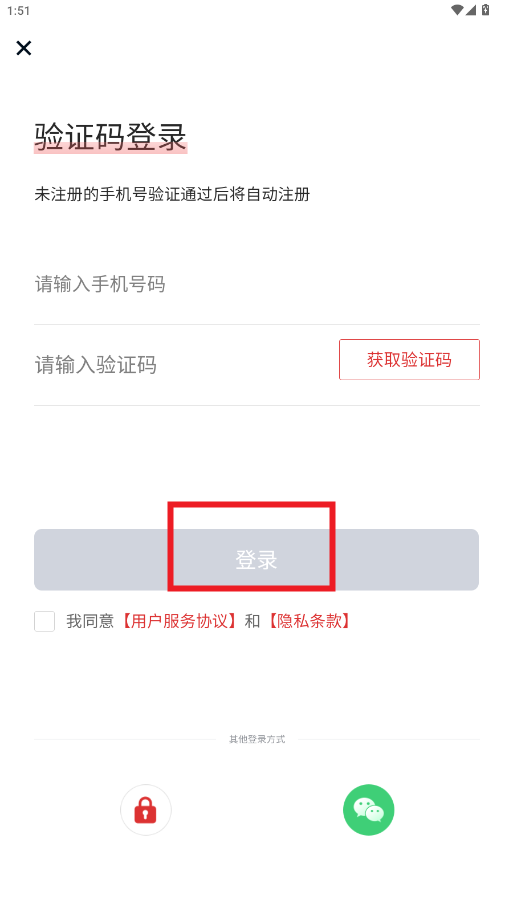 app
