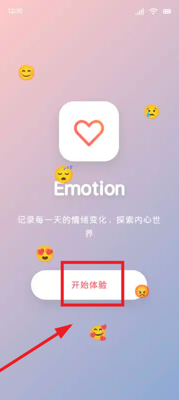 Emotion app