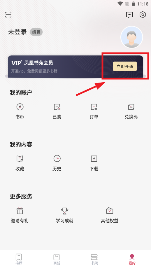 Էapp׿