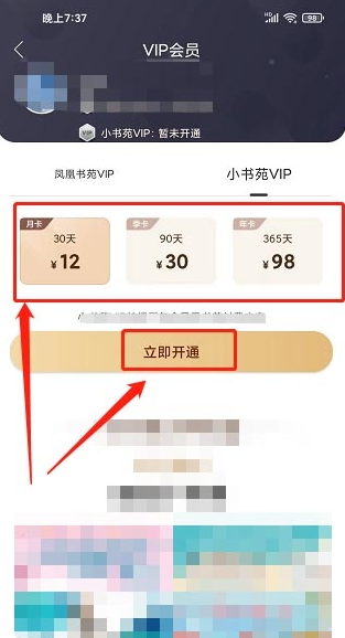 Էapp׿