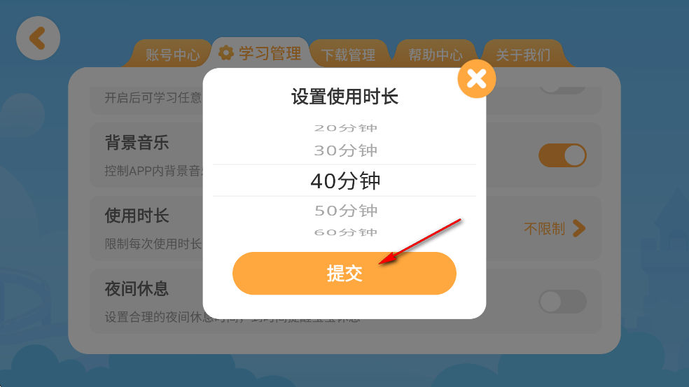 ʿĶapp