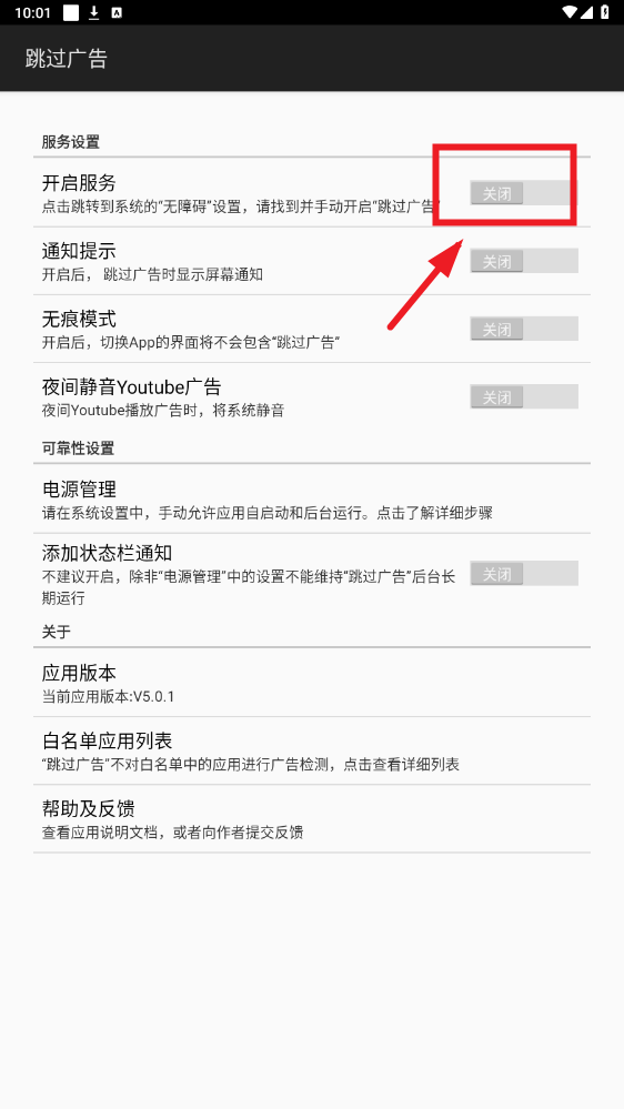 app