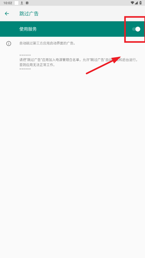 app