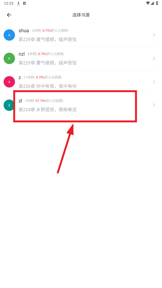 ׷׷Ķapp°
