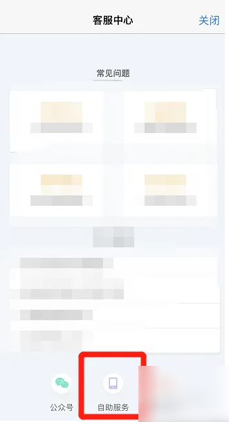 ƴ׿