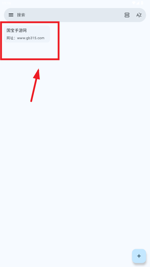 Open Noteʼ