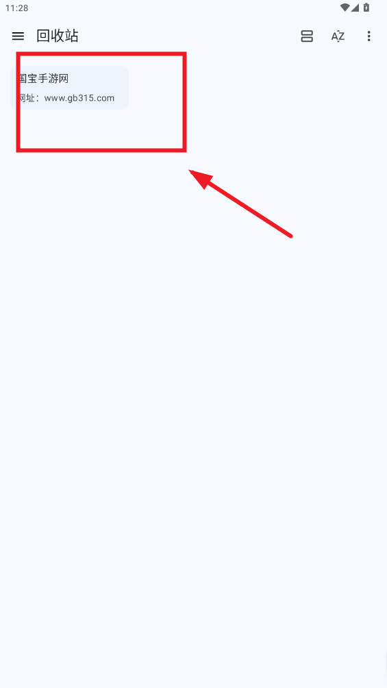 Open Noteʼ