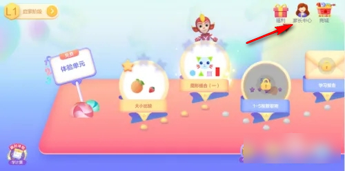 ˼άapp