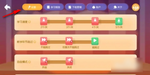 ˼άapp