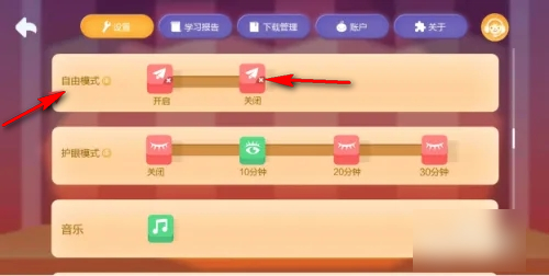 ˼άapp