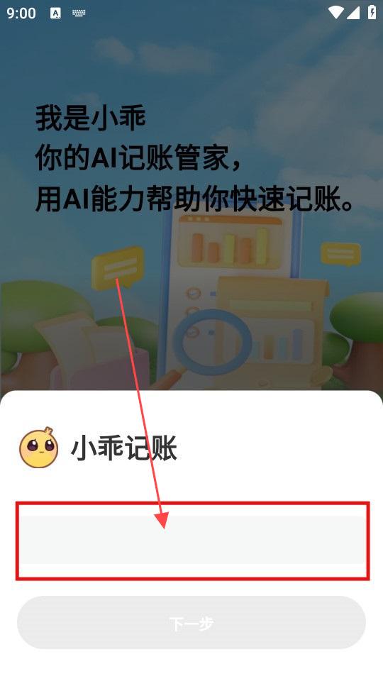 СԼapp