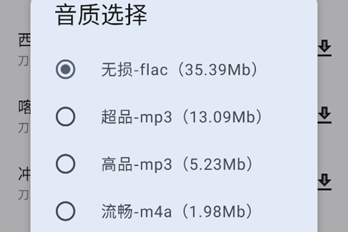 1.4.1汾