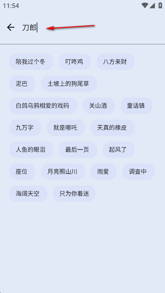 1.4.1汾