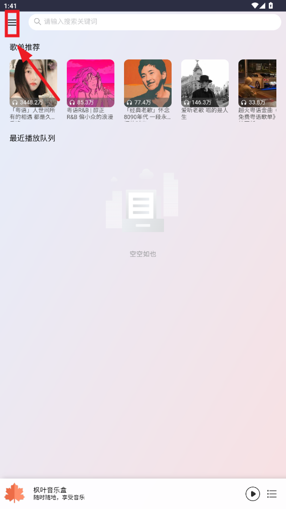 Ҷappٷ