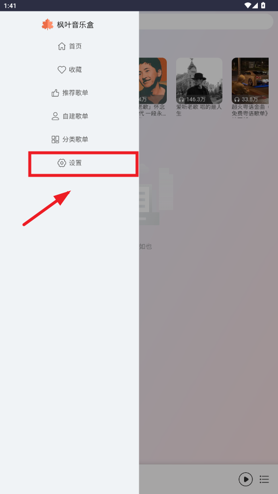 Ҷappٷ