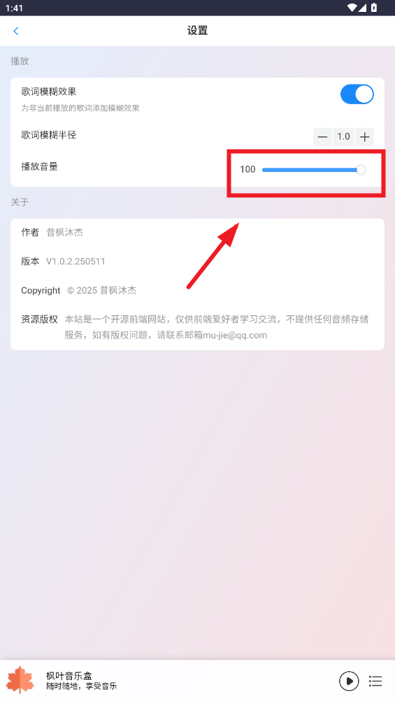 Ҷappٷ