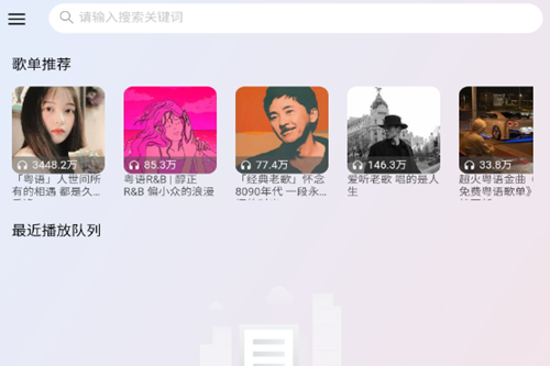Ҷappٷ