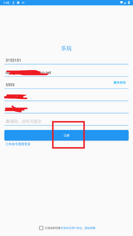 app