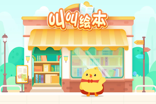 нл汾app