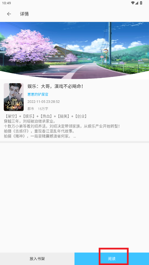 СͤѻԴapp°汾