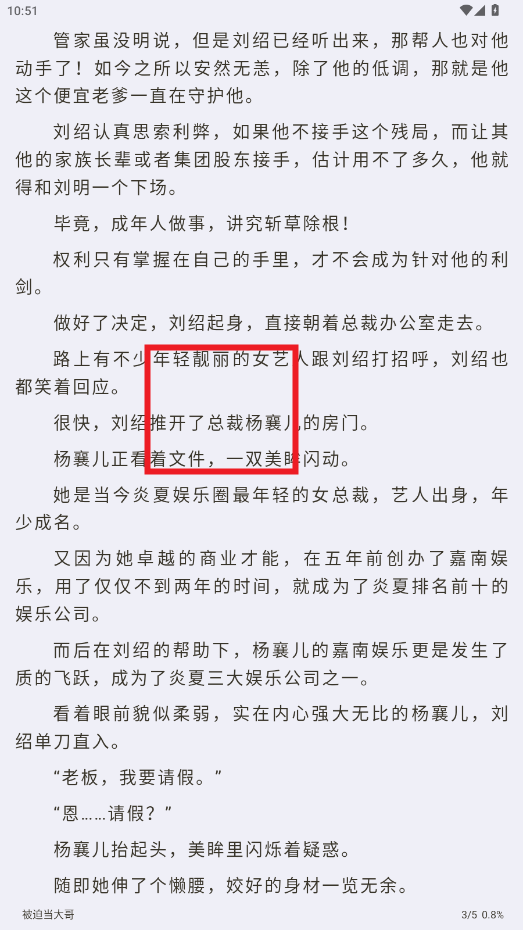 СͤѻԴapp°汾