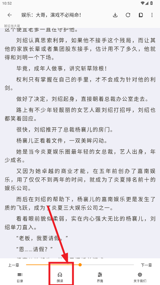 СͤѻԴapp°汾