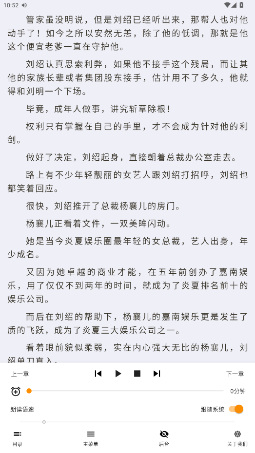 СͤѻԴapp°汾