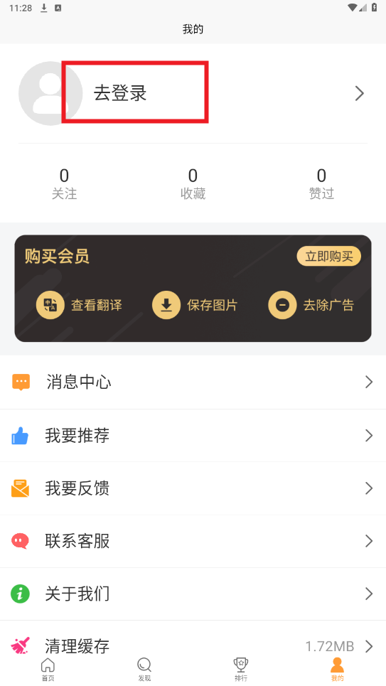 appٷ