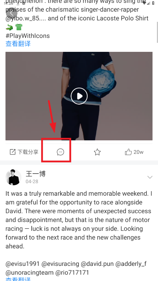 appٷ
