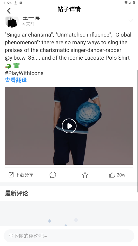 appٷ