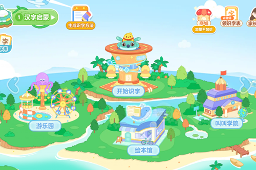 нʶapp