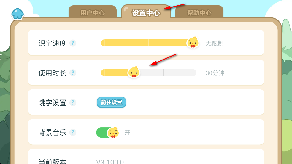 нʶapp