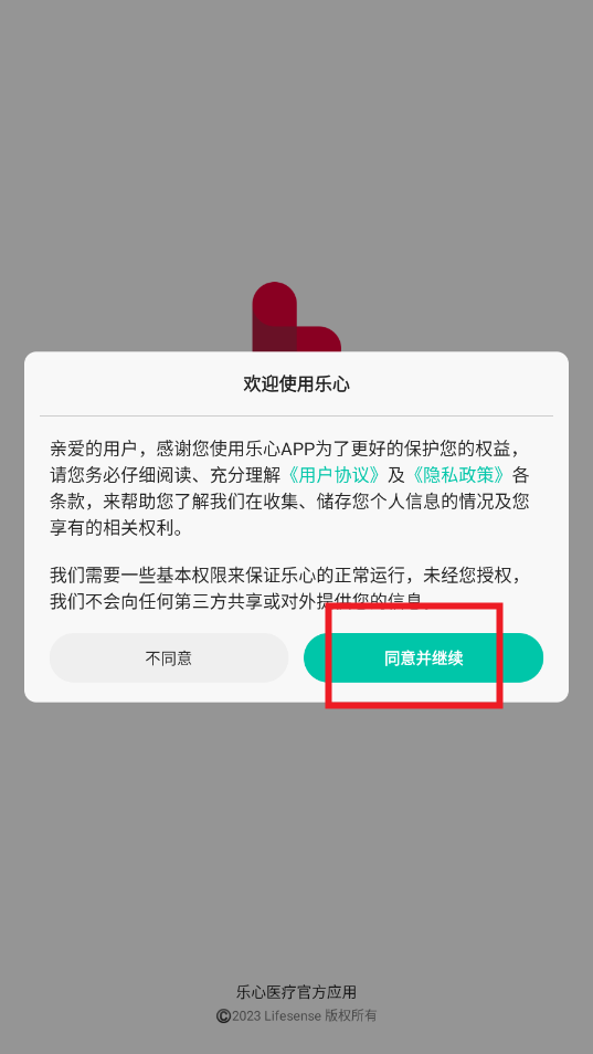 ֻٷ