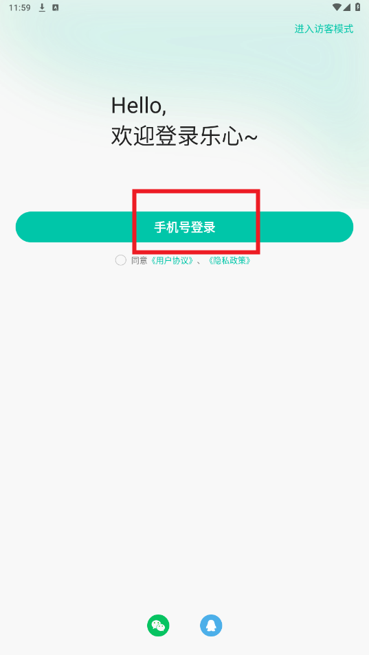 ֻٷ