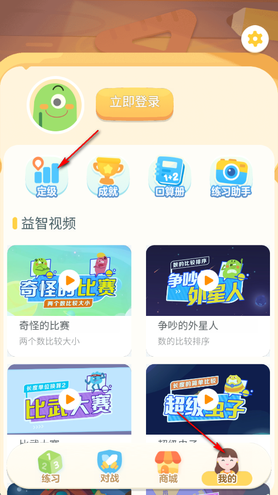 нпapp
