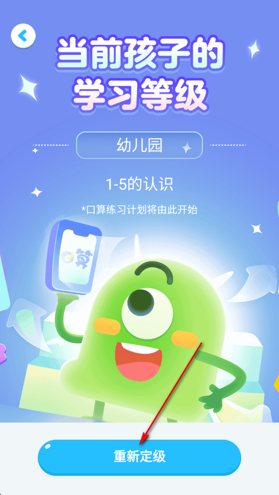 нпapp
