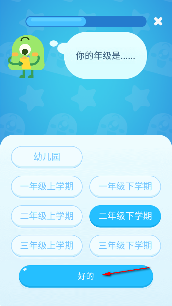 нпapp