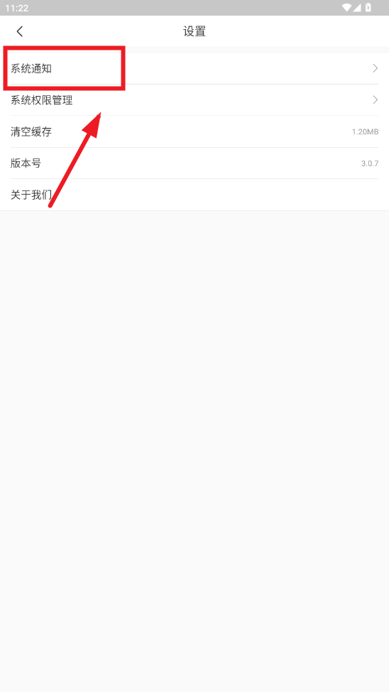 ְ123app
