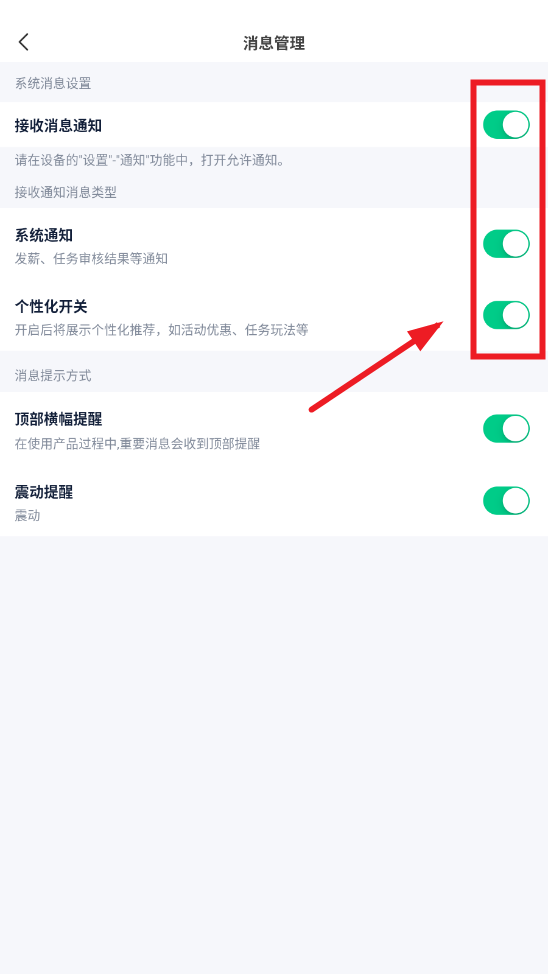 ְ123app