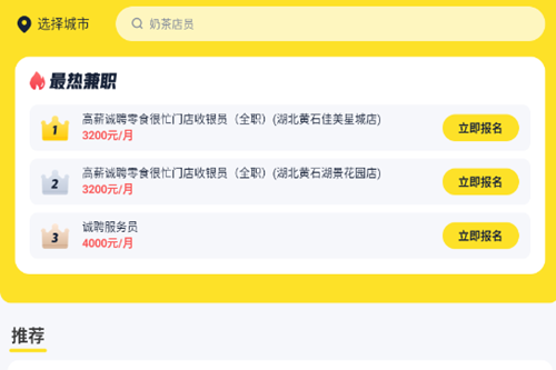 ְ123app
