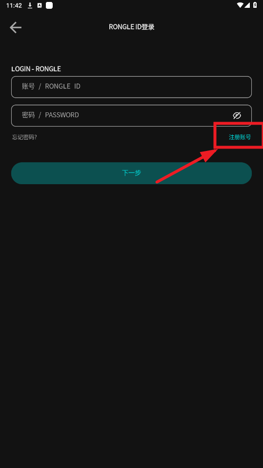 app°汾