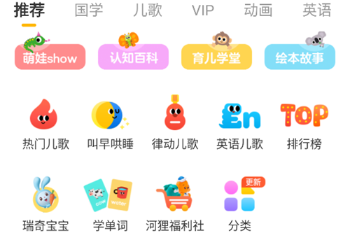 ߶app°